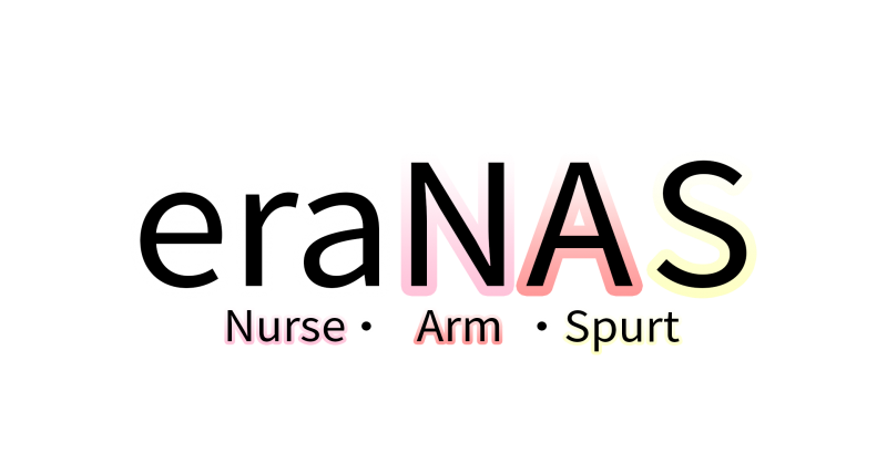 File:NAS Title New.png