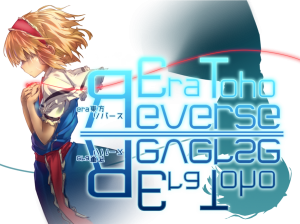 Era Toho Reverse title.png