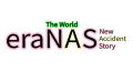 Thumbnail for version as of 03:31, 1 March 2023
