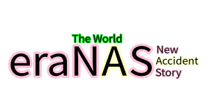 NAS Title.png
